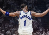 爱游戏平台发展趋势功能介绍