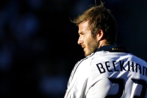 爱游戏部门到底怎么样？详解